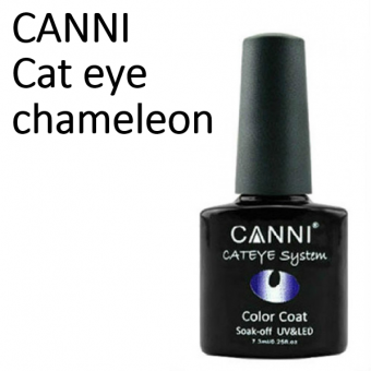 Гель-лаки CANNI Chameleon Cat eye