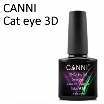 Гель-лаки CANNI Cat eye 3D